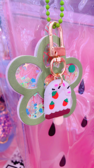 Retro Shaker Keychain