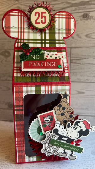 SBW Gift Box