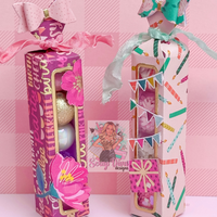 3D Tiny Vial Gift Box