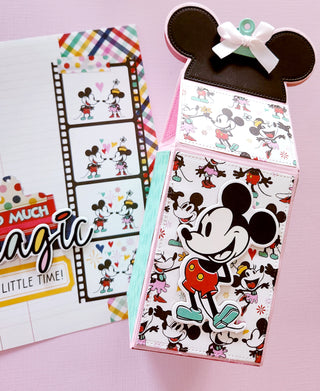 SBW Gift Box